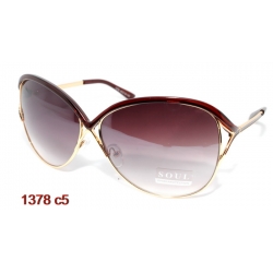 Soul 1385 c5